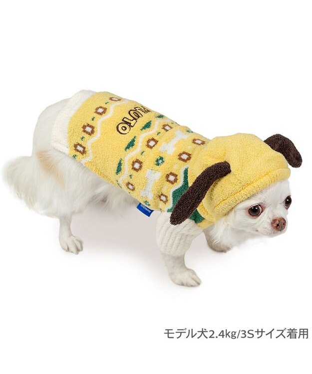 PET PARADISE ディズニー プルート ノルディック ニット 小型犬 イエロー