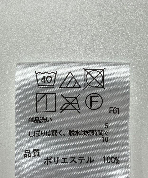 ONWARD Reuse Park 【any FAM】スカート秋冬 ブラウン