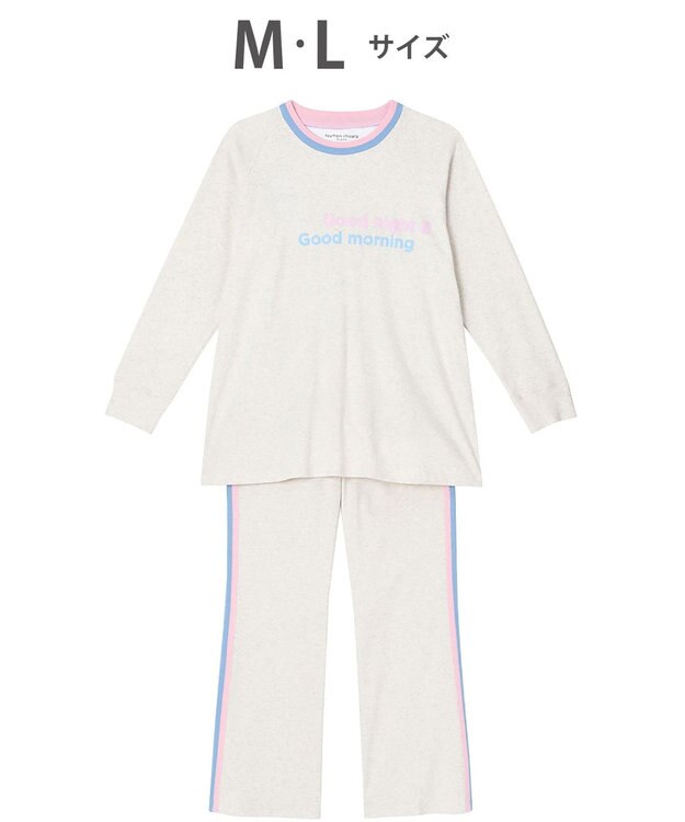 tsumori chisato SLEEP パジャマ　ルームウエア　長袖　長ズボン　綿100%　フライス素材　/ワコール　UDX548 グレー