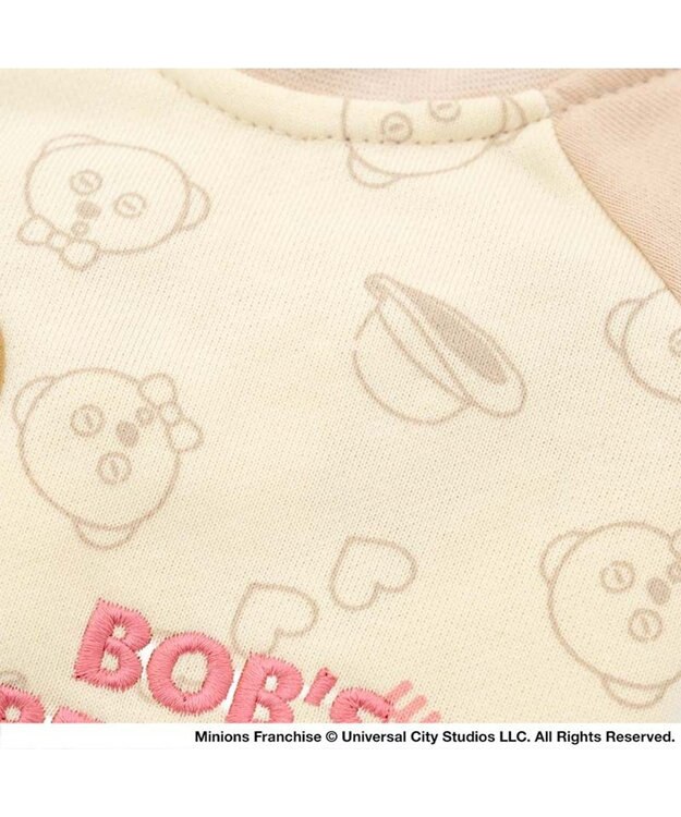 PET PARADISE ミニオン ティム ポケット トレーナー 小型犬 ライトベージュ