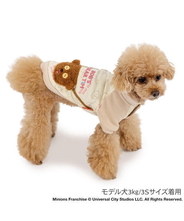 PET PARADISE ミニオン ティム ポケット トレーナー 小型犬 ライトベージュ