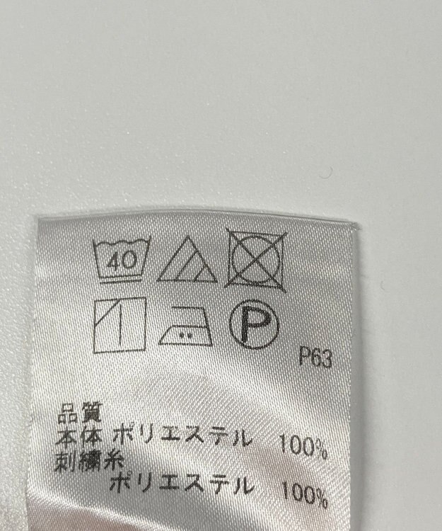 ONWARD Reuse Park 【any SiS】カットソー秋冬 ブラック