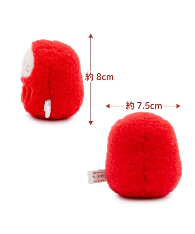 Mother garden しろたん 福だるま マスコット 《赤色》 単品 赤色