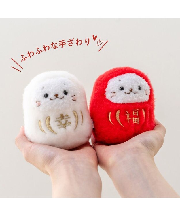 Mother garden しろたん 福だるま マスコット 《赤色》 単品 赤色