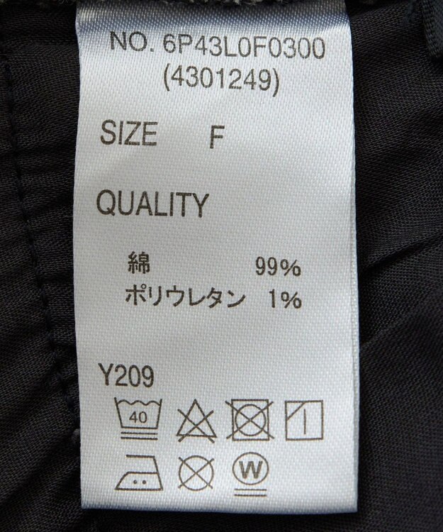 Green Parks ・ＳＵＧＡＲ　ＳＰＯＯＮ　デニムスリットフレアパンツ Black