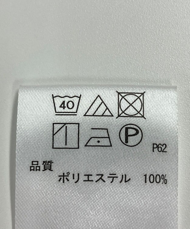 ONWARD Reuse Park 【any SiS】パンツ春夏 ブラウン