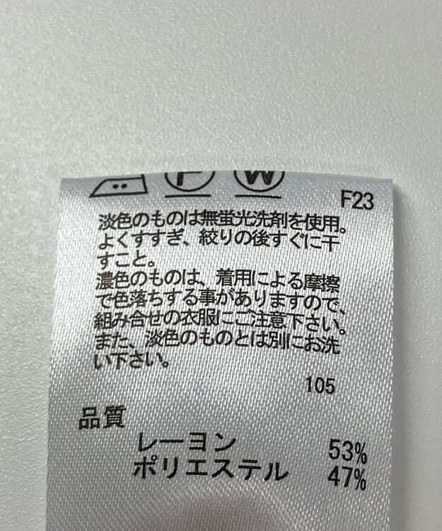 ONWARD Reuse Park 【any FAM】ブラウス春夏 ブラック