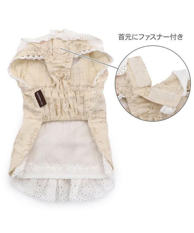 PET PARADISE ペットパラダイス ナチュラルレース ワンピース 小型犬 ベージュ✕ホワイト