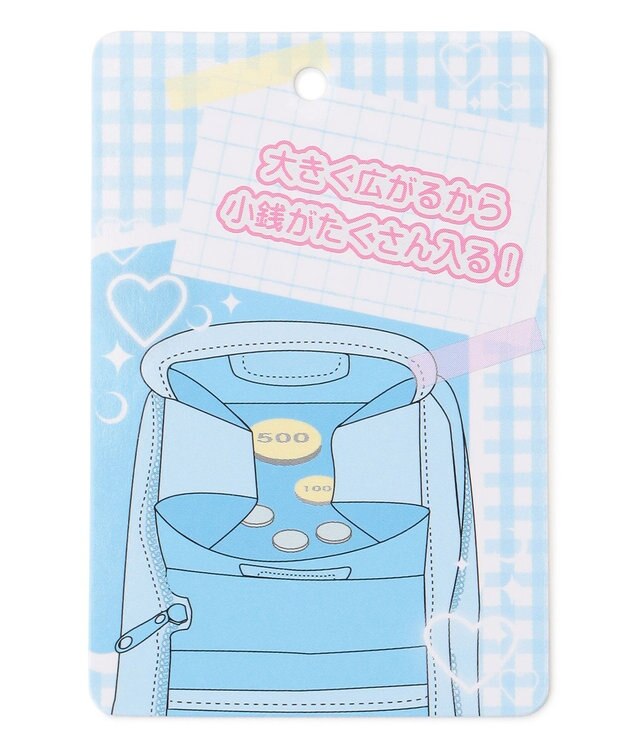 ANY KIDS シャラシャラファスナーウォレット レインボー