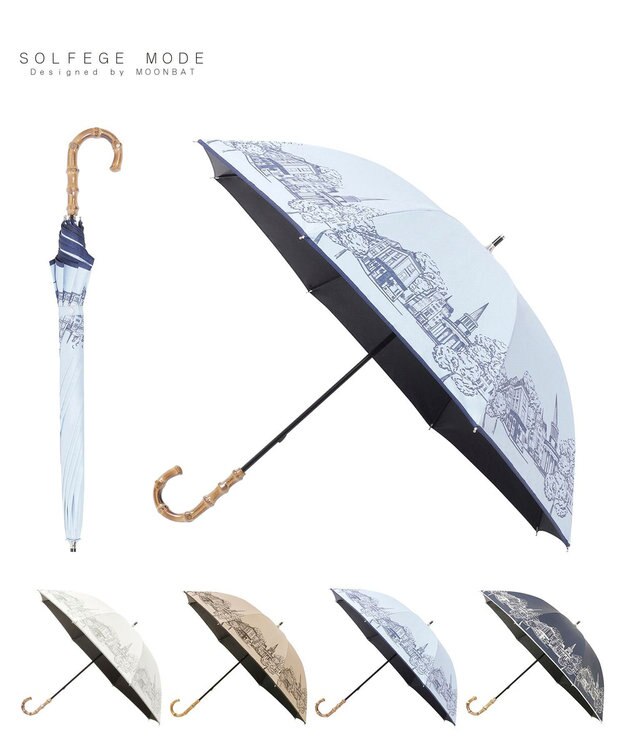 MOONBAT 【遮光100%】SOLFEGE MODE  晴雨兼用 長傘 日傘 街並プリント サックスブルー