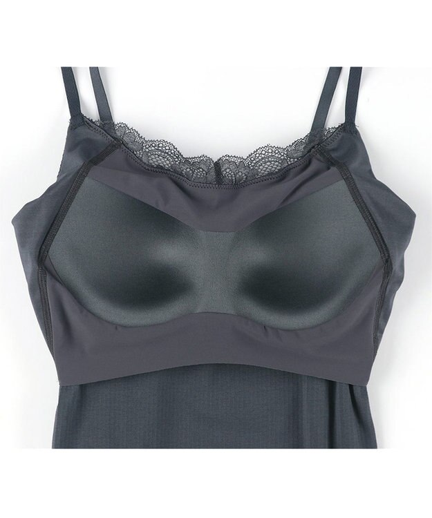 Wing カップ付きインナー ラク きれいなバストシルエット 綿混(身生地) 【シンクロブラトップ】 リブタイプ ブラトップ ET1083 ウイング／ワコール ダークグレー