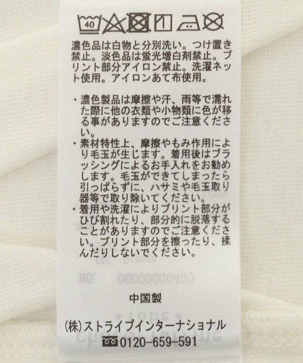 Green Parks アソート長袖ロゴロンＴＥＥ Orange