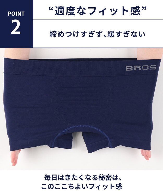 WACOAL MEN ボクサーパンツ 【Everyday Boxer】 綿混(本体) 立体成型 ここちよいフィット感 前閉じ 下着 メンズ GT3590 /ブロス バイ ワコールメン グレー