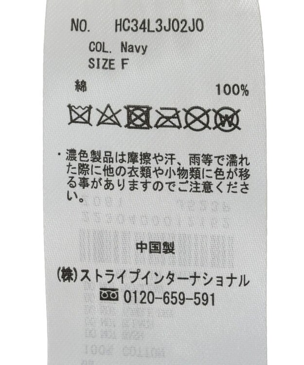 AMERICAN HOLIC ツイルロゴＣＡＰ Navy