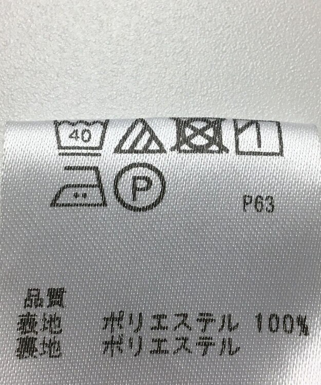 ONWARD Reuse Park 【any FAM】パンツ春夏 グリーン