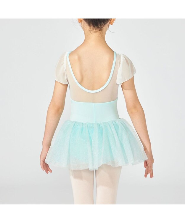 Chacott スカート付レオタード アイスグリーン