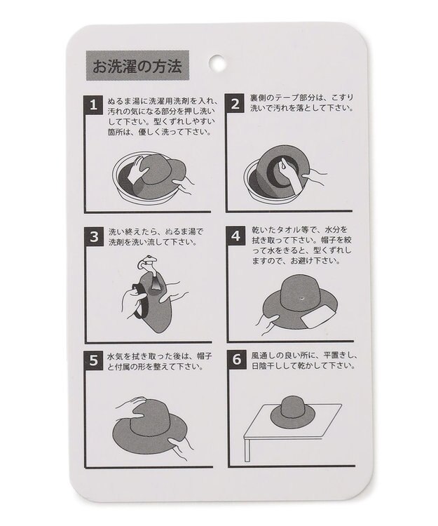 ANY 【UVケア/抗菌防臭】キャンバスバケットハット オフ