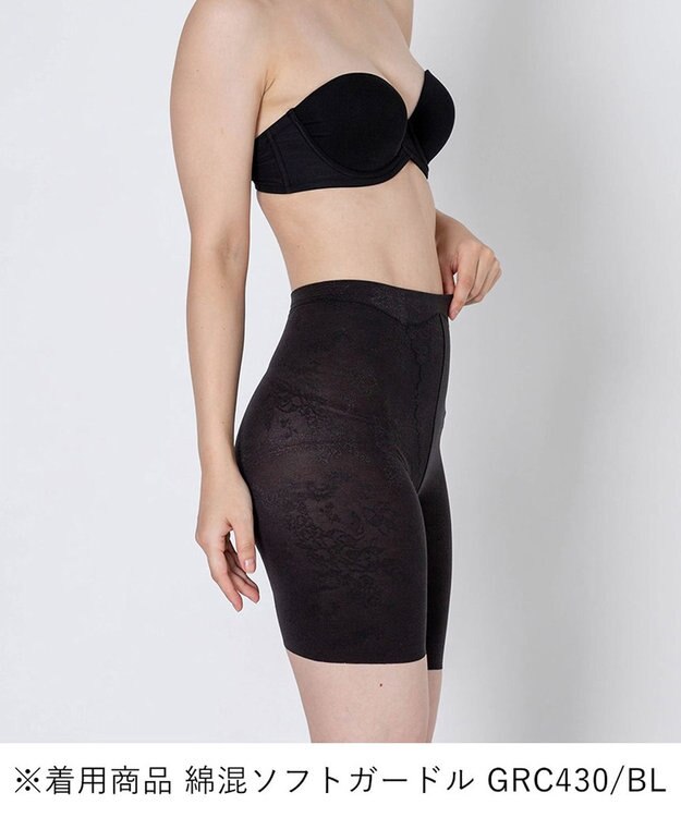 WACOAL ブラジャー ストラップレス サイズや体型特徴に合わせた設計 アウターにひびきにくい メッシュ素材(カップ肌側) レディース BXC610 /ワコール ブラック