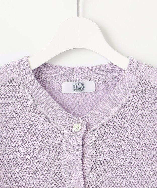 J.PRESS LADIES L 【洗える】PATTERN MESH ドルマンスリーブ カーディガン ラベンダー系