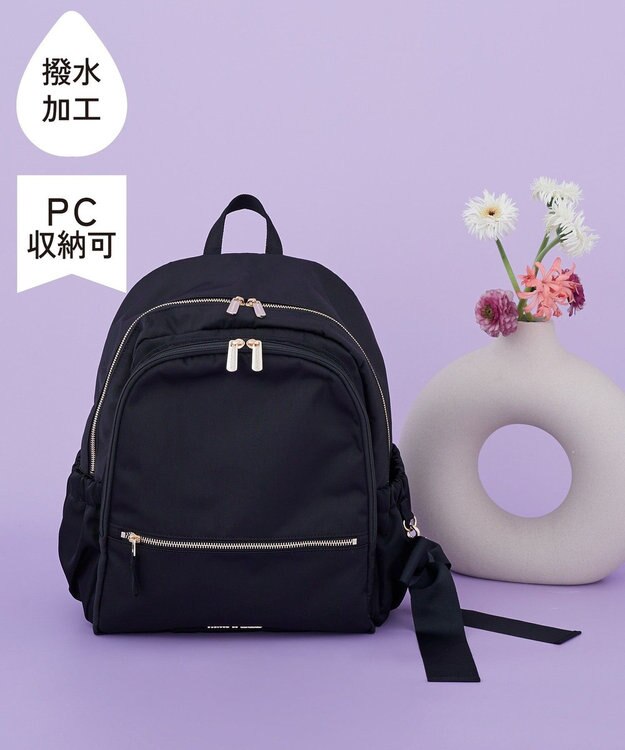 Maison de FLEUR 撥水加工ポケットリュック Black