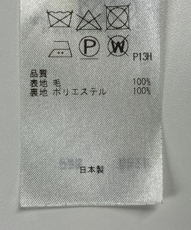 ONWARD Reuse Park 【組曲】スカート秋冬 グレー