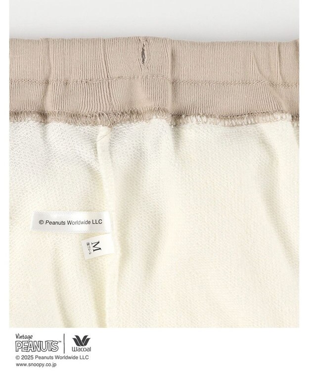 WACOAL ワコール_リラックス＆スリープ パジャマ 長袖 長ズボン 綿100%(本体) ガーゼ裏毛素材 PEANUTS レディース FDX555 /ワコール アイボリー