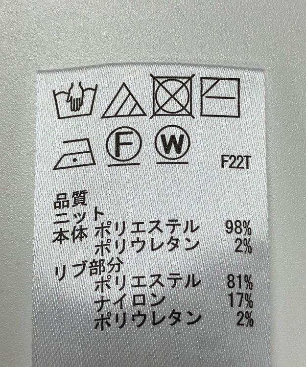 ONWARD Reuse Park 【any SiS】ニット秋冬 パープル