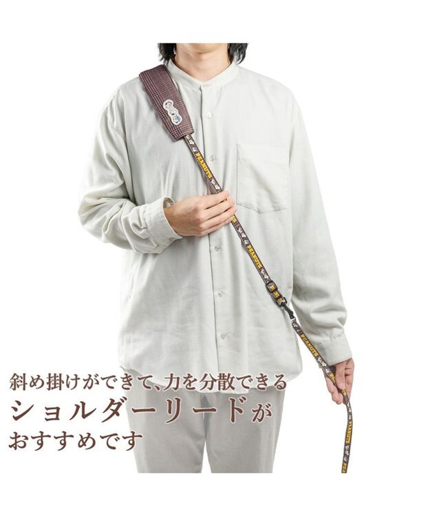 PET PARADISE スヌーピー ショルダーリード 《兄弟柄》 ＳＭ 中型犬 ブラウン