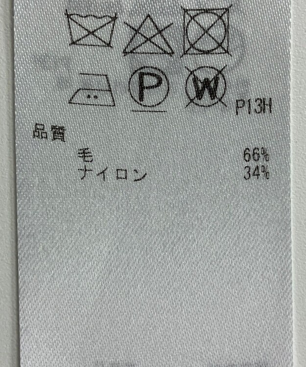 ONWARD Reuse Park 【ICB】ジャケット秋冬 イエロー