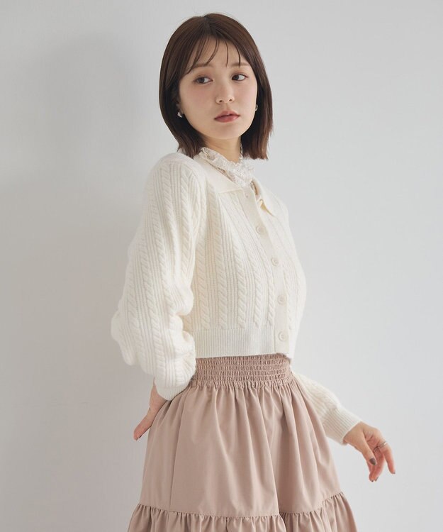 earth music&ecology 襟付きケーブルニットジャケット Ivory