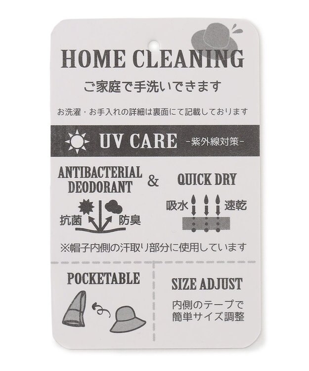 ANY 【UVケア/抗菌防臭】キャンバスバケットハット オフ