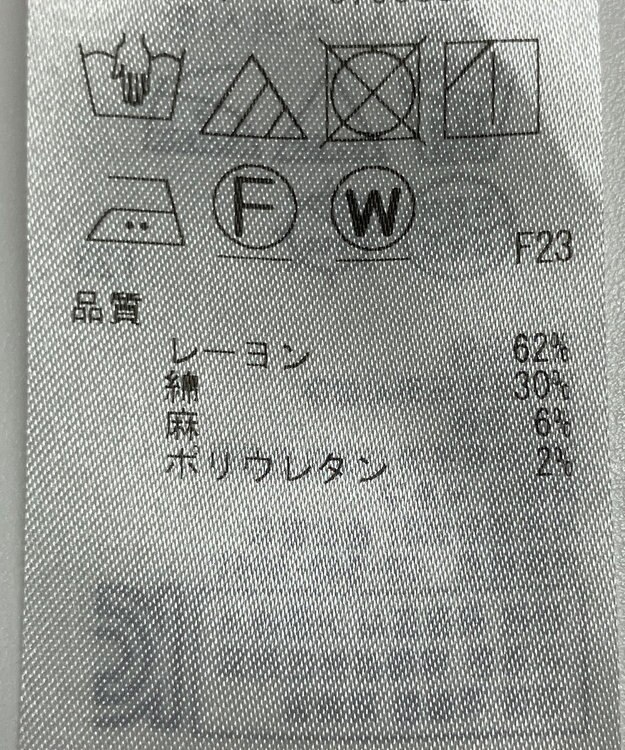 ONWARD Reuse Park 【ICB】パンツ春夏 ブラック