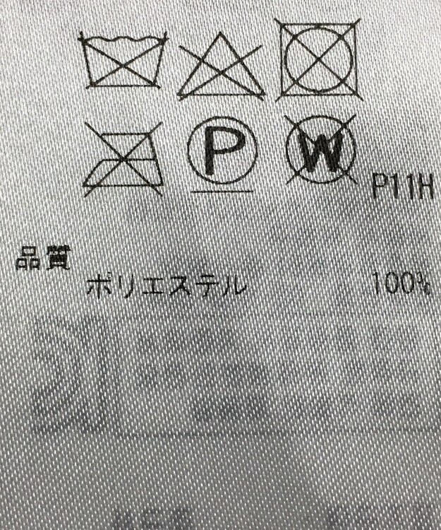 ONWARD Reuse Park 【ICB】ジャケット秋冬 グレー