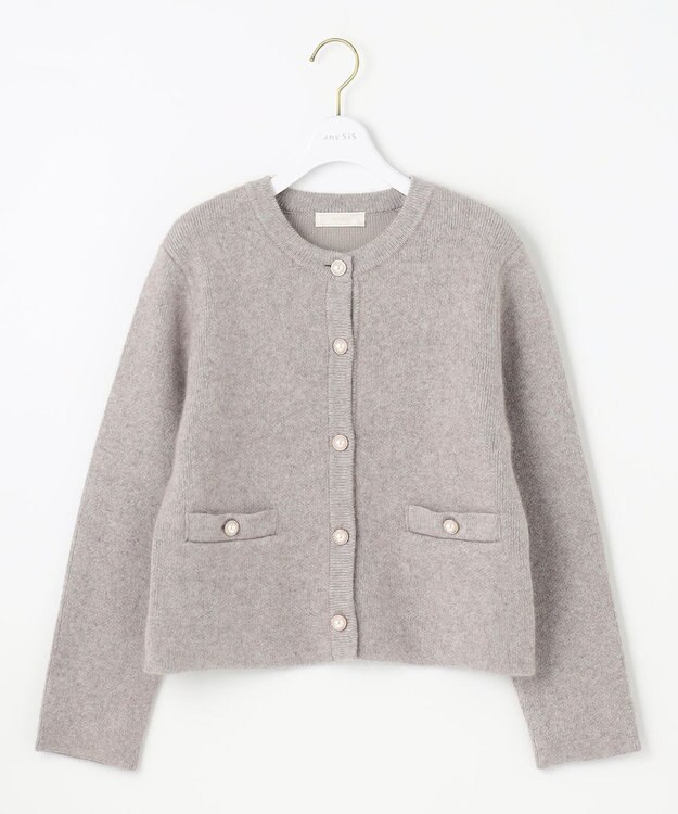 ANY SIS 【洗える】アンゴラフォックスブレンドニット ジャケット グレージュ