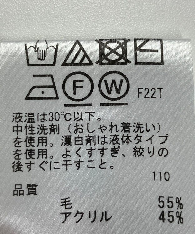 ONWARD Reuse Park 【any SiS】ニット秋冬 ブラック