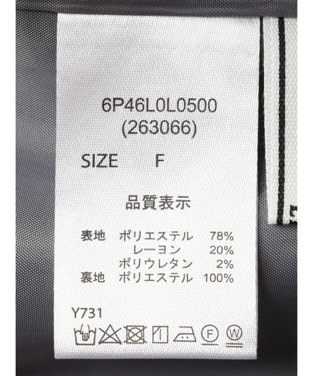 Green Parks ・ＥＬＥＮＣＡＲＥ　ＤＵＥ　シャーリングＷーＺＩＰスカート Gray