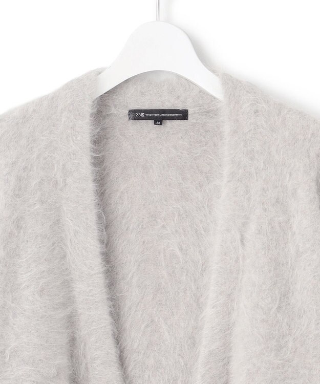 23区 アルパカシャギー ニット カーディガン ライトグレー系
