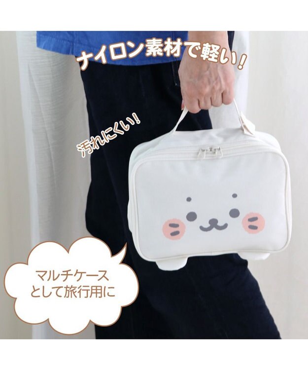 Mother garden しろたん 顔ぼん柄 ポーチ おむつポーチ トラベルポーチ グレー