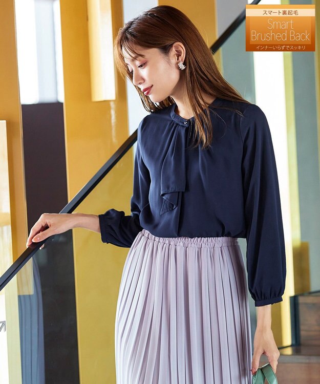 Tiaclasse 【洗える・スマート裏起毛】ジョーゼットフリルブラウス ネイビー