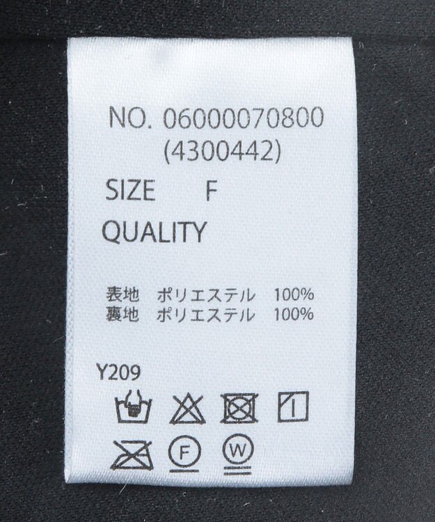 Green Parks ・ＳＵＧＡＲ　ＳＰＯＯＮ　フェザーヤーンベスト Black