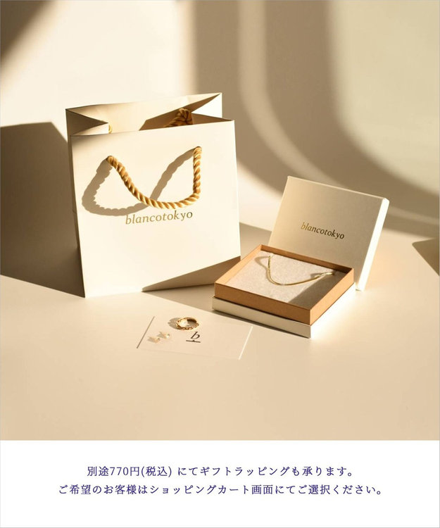 blancotokyo 【金属アレルギー対応】シンプルフープピアス CALM ピンクゴールド