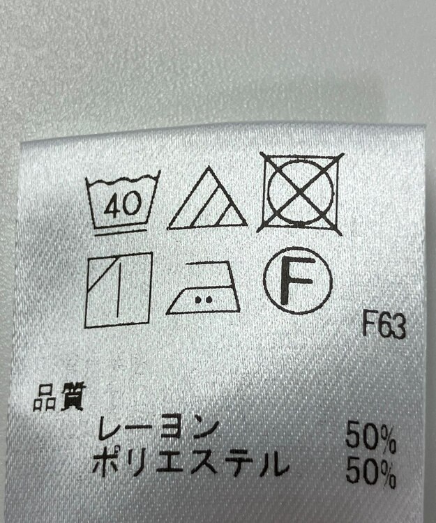 ONWARD Reuse Park 【UNFILO】ブラウス春夏 ブラック