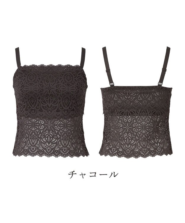 BRADELIS New York 【カヤビューティーラボ】はくだけ簡単!レーシーロングブラ24 ノンワイヤー 補整 ブラジャー 見せブラ ブラトップ チャコール