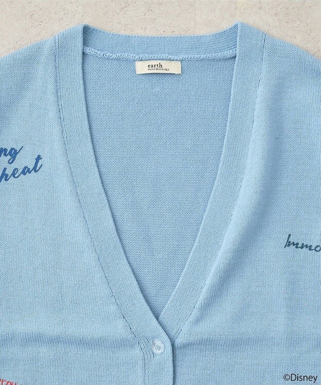 earth music&ecology Ｖｉｌｌａｉｎｓ　ハデス／ニットカーディガン Sax