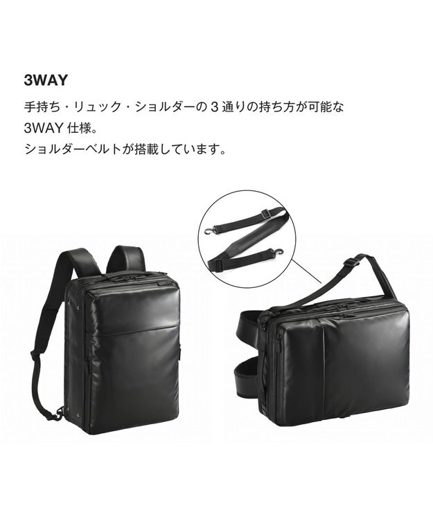 ACE BAGS & LUGGAGE ace. ガジエタブルWR2 ビジネスバッグ B4 15.6インチPC  68666 エース ブラック