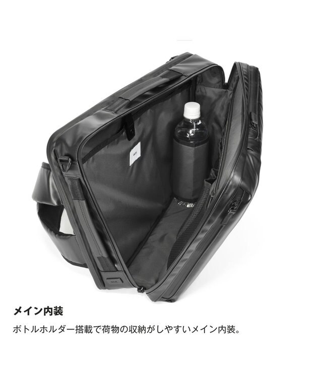 ACE BAGS & LUGGAGE ace. ガジエタブルWR2 ビジネスバッグ B4 15.6インチPC  68666 エース ブラック