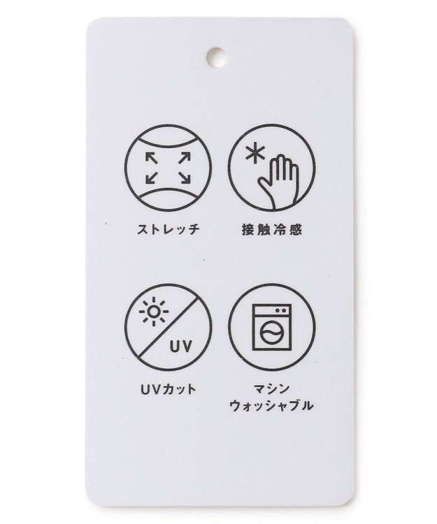 ANY ベイカーチノスカート スレート