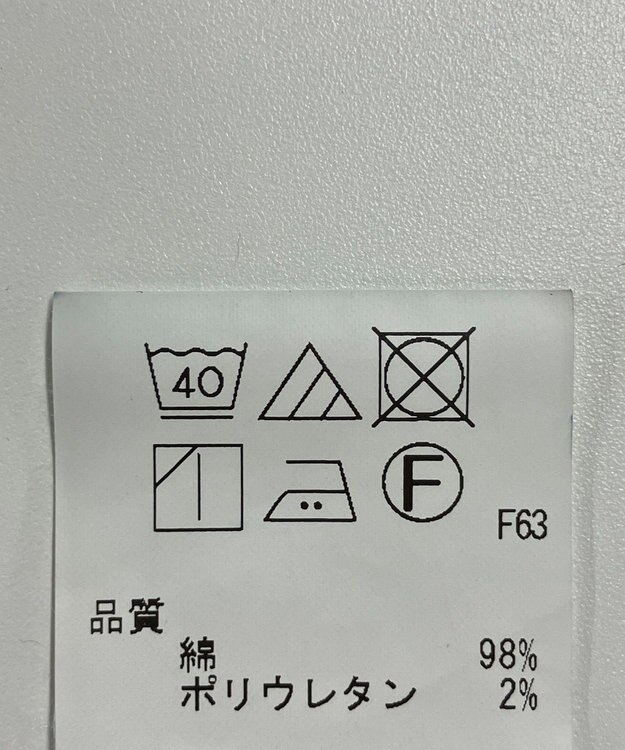 ONWARD Reuse Park 【UNFILO】パンツ春夏 ネイビー