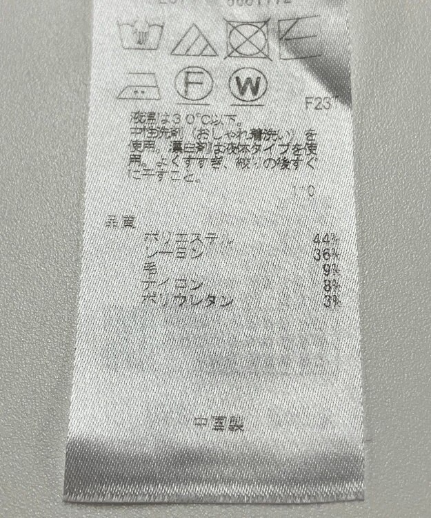 ONWARD Reuse Park 【23区】ニット秋冬 レッド