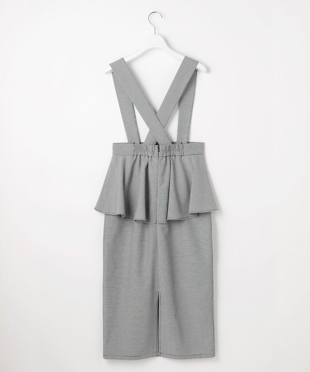 Feroux 【2WAY】サス付きペプラムデザイン スカート ホワイト系1